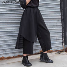 В стиле пэчворк нерегулярные широкие брюки женские черные штаны с эластичной резинкой на талии повседневные женские брюки уличной моды весна лето 2021 2024 - купить недорого