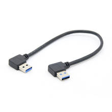 USB 3,0 тип A папа 90 градусов левый угловой к USB 3,0 Тип правый угловой удлинитель 2024 - купить недорого