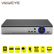 ViewEye 4CH 8CH 1080P 5 в 1 DVR видеорегистратор для AHD камеры аналоговая камера IP камера P2P NVR cctv система DVR H.264 VGA HDMI 2024 - купить недорого