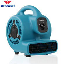 XPower P-80A Mini Mighty Air Mover Floor Fan Dryer Utility Air Blower Outdoor Lawn House Hotel Supermarket Industrial Blower 2024 - buy cheap