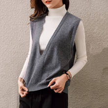 Featured 100% Pure Wool Deep V-Neck Thick Vest Women Loose Knit Inner Cloth Female Soft Wool Waistcoat Sleeveless Sweater 2021 2024 - buy cheap