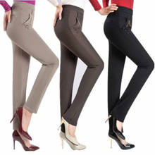 2022 Spring Autumn NEW Women's Casual OL Office Pencil Trousers Slim Stretch Pants Fashion Jeans Pencil Trousers Plus Size F106 2024 - buy cheap