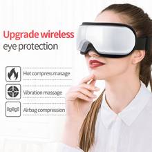 MZ 4D Smart Airbag Eye Massager Electric Vibration Eye Care Instrument Relieve Fatigue And Dark Circles Massage Glasses Foldable 2024 - buy cheap