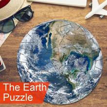 The Moon Earth Planet Jigsaw Puzzle 1000Pieces Decompression Toys Jigsaw Puzzle Toys Educational Toys Kids Gifts Home Decoration 2024 - buy cheap