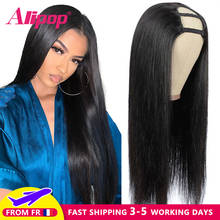 U Part Wig Straight Human Hair For Women Natural Hair Human Hair Wig Brazilian Remy 150 Density Wigs With Free Part Alipop 2024 - buy cheap