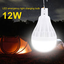 USB Rechargeable Bulb Emergency Lamp Power Light Garden Flashlight Tent Lights Portable 14 LED Ceiling Fans 12 W 2024 - buy cheap