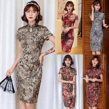 Women Short Sleeve Floral Print Slit Hem Brocade Chinese Cheongsam Midi Dress 2024 - buy cheap