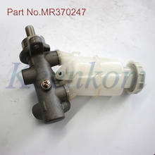 MR370247 Brake Master Cylinder Pump For Mitsubishi Pajero Pinin Montero IO A 1999-2005 4G93 4G94 2024 - buy cheap