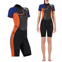 Women Diving Wetsuit 1.5mm Jumpsuit  Back-Zip Surfing Rash Guard Swimwear 2024 - buy cheap