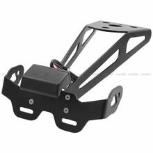 Tail Tidy License Plate Holder Mount Bracket For Yamaha MT-125 2015-2020, YZF-R125 2014-2020 Fender Eliminator MT125 YZF R125 2024 - buy cheap