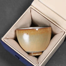 Taza de cerámica gruesa para cambio de horno, vaso Maestro de Kung Fu de 110ml, tazas de té Vintage, caja de regalo, tazón de té Pu'er, decoración de té para el hogar 2024 - compra barato