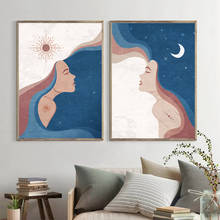 Soulmate Couple Prints Boho Beautiful Women Sun Moon Posters We Complete Each Other Blue Canvas Painting Home Wall Art Decor 2024 - buy cheap