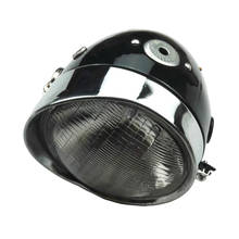 Original Black CJK750 Motorcycle Headlight Ural Moto M72 Headlight For KC750 R1 R71 M72 MW750 Dnepr K750 KS750 2024 - buy cheap