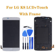 Оригинальный ЖК-дисплей 5,0 дюйма с рамкой для LG K8 LTE K350 K350N K350E K350DS, ЖК-дисплей, Семейный комплект для ремонта 2024 - купить недорого