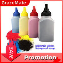 5 Stars GraceMate Refill Color Toner Powder Compatible for HP Color LaserJet 150A 150NW MFP 178NW 179FNW 117A W2070A 2024 - buy cheap