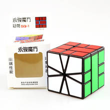 Магический куб YongJun GuanLong SQ1, скоростная игра-головоломка, профессиональный креативный волшебный куб для взрослых и детей, образовательная игрушка, подарок 2024 - купить недорого