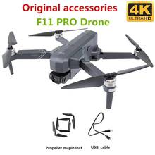 Accesorios originales para Dron SJRC F11 / F11 PRO 4K GPS, piezas de repuesto de hoja de arce, hélice, paquete en 48 horas 2024 - compra barato