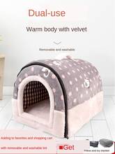 Dog's nest warm in winter four seasons general house type removable cat's nest enclosed small dog house supplies 2024 - buy cheap