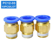 High quality 10pcs BSPT PC12-03, 12mm to 3/8' Pneumatic Connectors male straight one-touch fittings 2024 - buy cheap