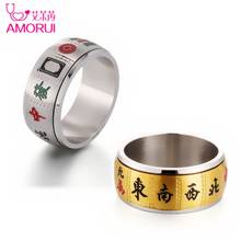 Personality Chinese Style Stainless Steel Ring Mahjong Ring Ancient Silver Color Ring for Men and Women Punk Party Jewelry New 2024 - buy cheap