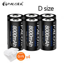 original 6pcs D size rechargeable battery D type 1.2V 8000mAh NI-MH nimh ni mh high capacity current batteries 2024 - buy cheap