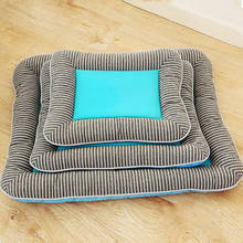 Summer Cooling Mat Ice Pad Dog Sleeping Mats for Dogs Cats Pet Kennel Top Quality Cool Cold Silk Bed Super Breathable Washable 2024 - buy cheap