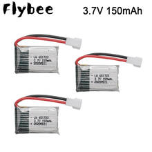 3/4/5pcs 3.7v 150mah lipo Battery For JJrc H2 H8 H48 U207 RC Quadcopter Spare Parts 3.7v H8 Rechargeable Battery 2024 - buy cheap