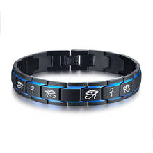 Men Engraved Eye of Horus Anka Cross Watch Band Bracelet With Blue Line Stainless Steel Bangle Jewelry 2024 - compra barato