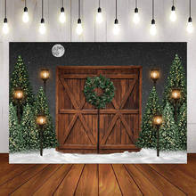 Mehofond Photography Background Christmas Decoration Tree Retro Vintage Wooden Wall Lamp Moon Photocall Photo Studio Backdrop 2024 - buy cheap