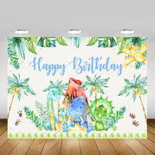 Fondo de fotografía para fiesta de feliz cumpleaños, telón de fondo con temática de dinosaurio de dibujos animados para recién nacido, Baby Shower, selva, bosque, Primavera, hoja verde 2024 - compra barato