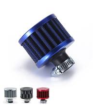 Universal Interface Motorcycle Air Filters 12mm Silver Car Cone Cold Air Intake Filter Turbo Vent Crankcase Breather 2024 - купить недорого