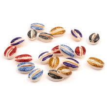 10-17mm Natural Color Shell Beads Charms Starlight Sand Pattern Conch Beads DIY Jewelry Bracelet Necklace Making Girls Gift 2024 - buy cheap