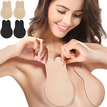 Reusable Silicone Petal Adhesive Nipple Cover Invisible Bra Pad Pasties New Self Adhesive Nipple Breast Pasties Cover 2024 - buy cheap
