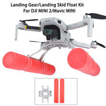 DJI MINI 2 Landing Gear Skid Float Kit Expansion Landing Gear Training Gear  For Mavic Mini se Drone Accessories 2024 - buy cheap