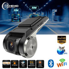 Car Camera ADAS DVR Full HD 1080P Video Recorder G-Sensor Wi-fi With TF Card Night Version Motion Detection Car Dash Cam USB 2024 - buy cheap