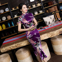 Sexy Purple Women Satin Daily Casual Dress Summer New Long Qipao Print Flower Chinese Cheongsam Size S M L XL XXL 3XL 0162 2024 - buy cheap