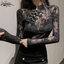 Новинка 2021, винтажная Прозрачная Кружевная женская рубашка, приталенная черная пикантная блузка в китайском стиле с длинным рукавом и высоким воротником, Топ для женщин 11350 2024 - купить недорого