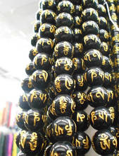 Black  Round Beads Man Bracelet Tibetan OM MANI PAD ME HUM Amulet Mantras bracelets Natural stone beads 10/12/14mm 2024 - buy cheap