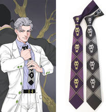 Шейный галстук с черепом с мотивом «Необычные приключения Джоджо», костюмы для косплея, для Хэллоуина, маскарада, вечерние, 2021 2024 - купить недорого