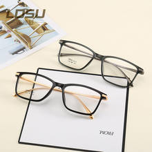 Men TR90 Eyeglasses Frame Clear Myopia Brand Optical Designer Glasses Frame Plain Mirror 2019 Decorative Frames 2024 - buy cheap