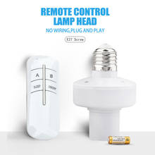 YAM Remote Control Lamp Holder Wireless Timer E26 E27 RF Socket 220V Indoor Outdoor Remote Control Switchs For Smart Home 2024 - buy cheap