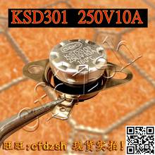 Termostato KSD301 de 160 grados, 250V, 10A, protección térmica, Interruptor de control de temperatura KSD con hebilla normalmente cerrada 2024 - compra barato