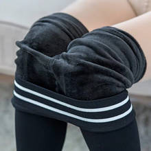 Calça legging feminina de cintura alta, nova moda feminina de inverno casual de veludo quente, grossa calças com bojo 2024 - compre barato