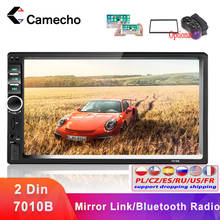 Автомагнитола Camecho, мультимедийный плеер на Android, с 7 "экраном, с поддержкой Bluetooth, FM, USB, AUX, GPS, типоразмер 2DIN 2024 - купить недорого