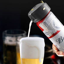 Portable Beer Foam Machine Special Purpose For 54-57mm Bottled Beer And Canned Beer With Ultrasonic Design 2024 - buy cheap