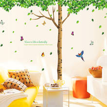 Large 225*330cm Green Tree Flower Wall Sticker Home Decor Wall Decals Home Decoration PVC Vinyl Wallpaper Self Adhesive 2024 - buy cheap