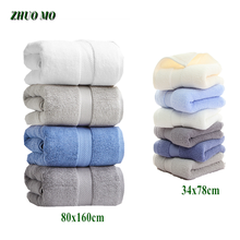 Luxo grandes toalhas de banho para adultos engrossado 80*160cm 100% algodão toalha de praia presente do banheiro sauna para casa 2024 - compre barato