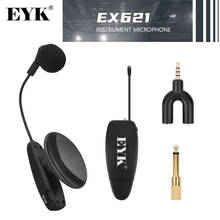 EYK-Instrumento Inalámbrico UHF, micrófono con ventosa, cuello de cisne, condensador, grabación de voz, espectáculo en vivo para guitarra, violín y bajo 2024 - compra barato