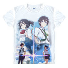 O seu nome t camisa japão anime tachibana taki miyamizu mitsuha tshirt escola colega de classe amantes do amor estudante adorável camiseta superior 2024 - compre barato