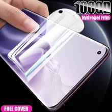 Front Hydrogel Film Screen Protector For Vivo iQOO 3/3 5G Soft Film For Vivo S6 X30 Pro Z6 NEX 3s 5G(Not Tempered Glass) 2024 - buy cheap